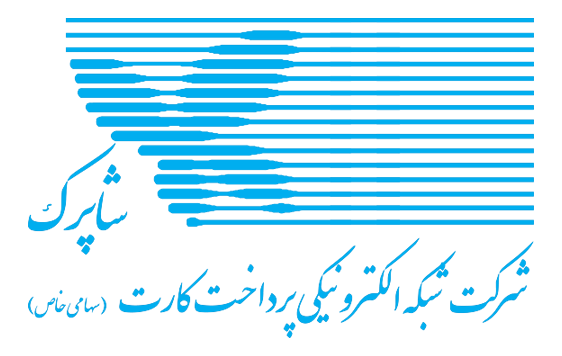 shaparak logo